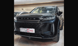 اکستریم LX